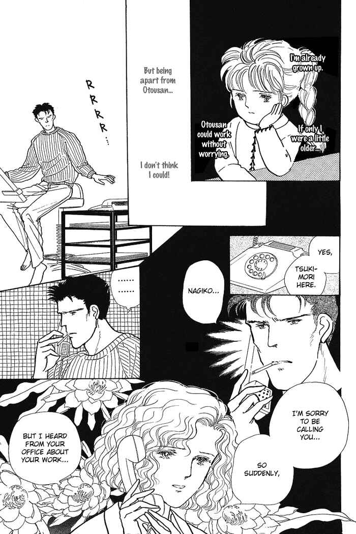 Page 23 Chapter 3 From the City That Never Sleeps