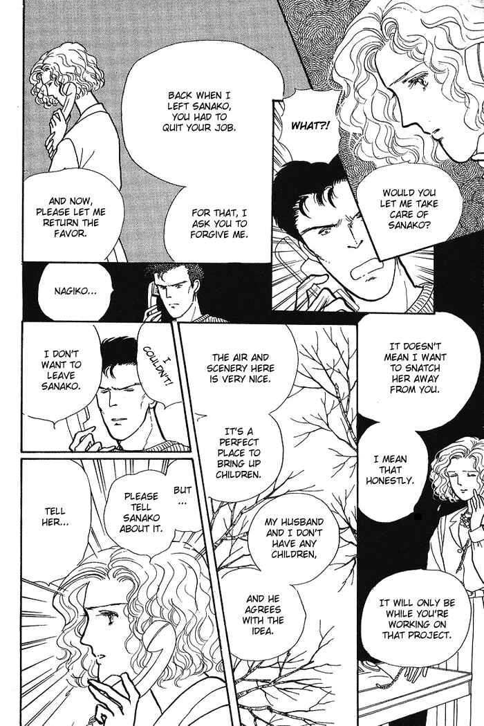 Page 24 Chapter 3 From the City That Never Sleeps
