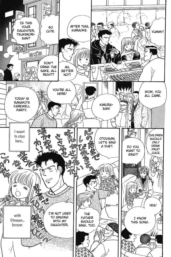 Page 31 Chapter 3 From the City That Never Sleeps