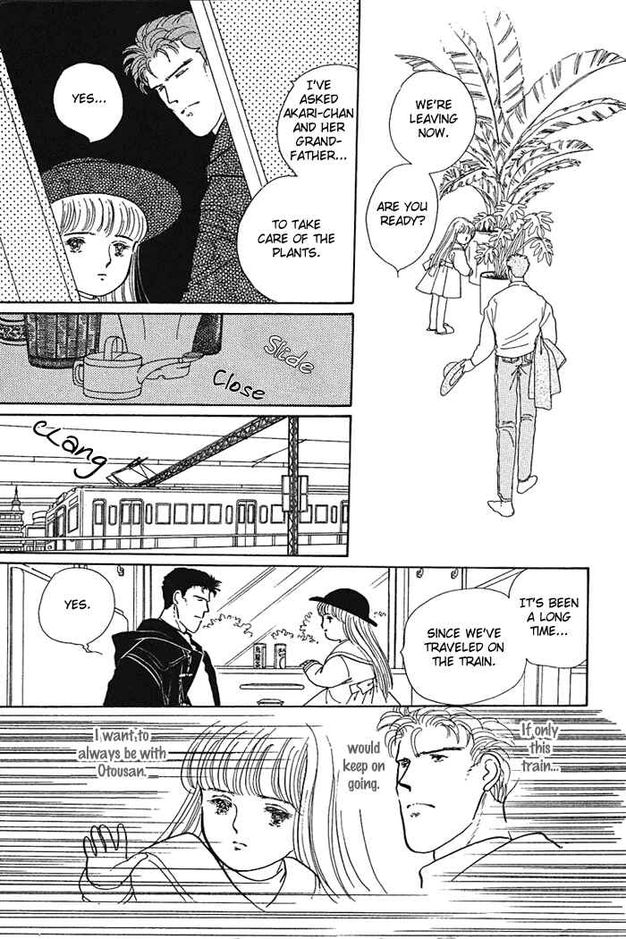 Page 33 Chapter 3 From the City That Never Sleeps