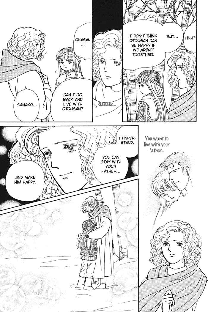 Page 55 Chapter 3 From the City That Never Sleeps