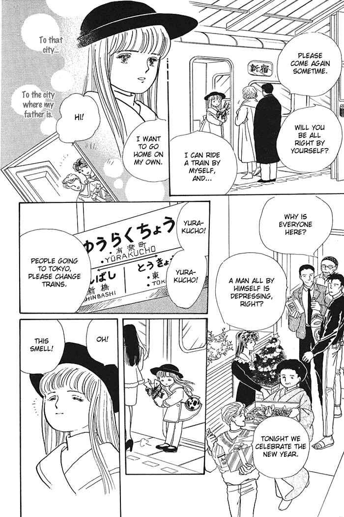 Page 58 Chapter 3 From the City That Never Sleeps