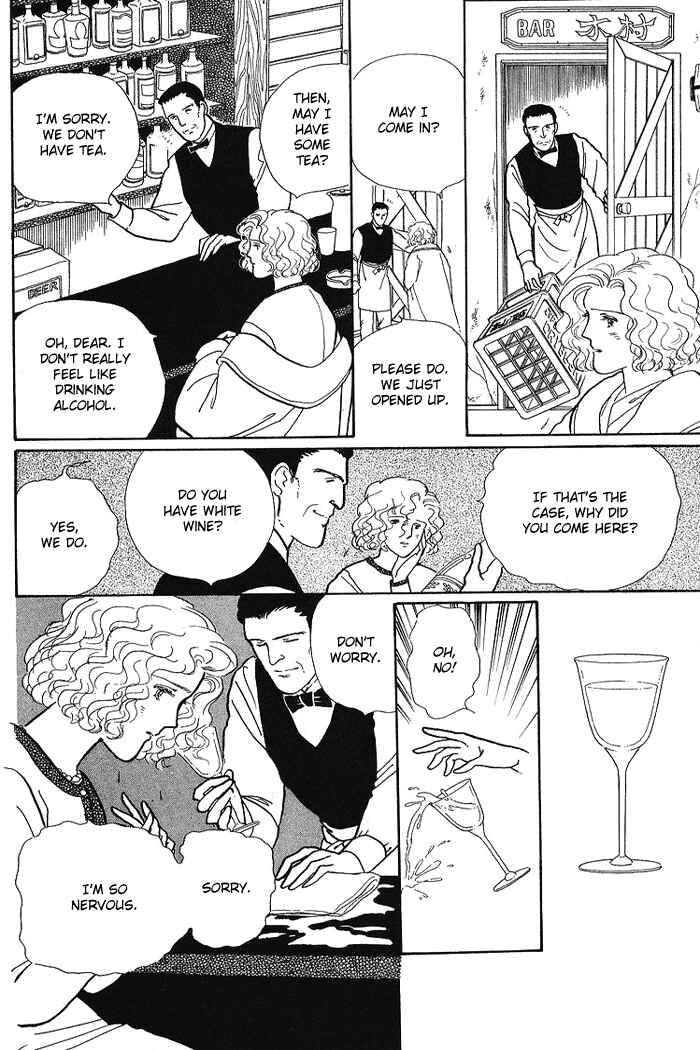 Page 6 Chapter 3 From the City That Never Sleeps