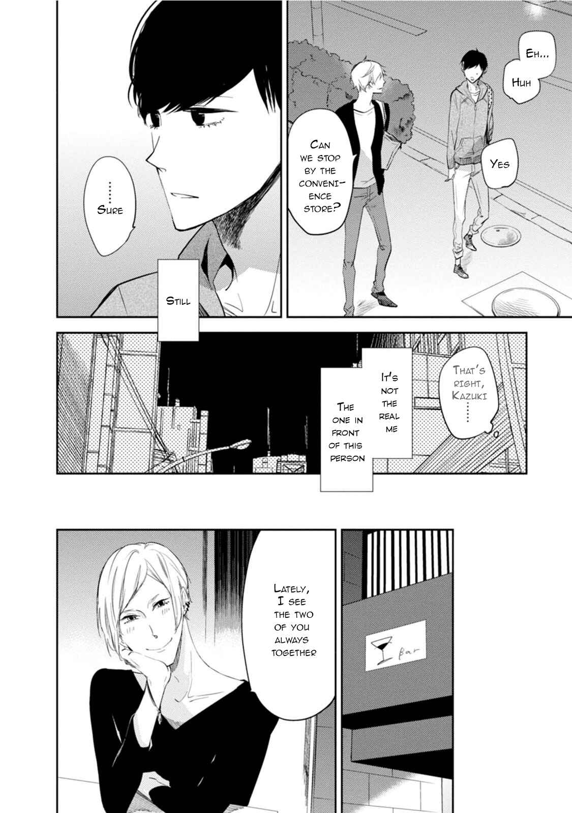 Page 14 Chapter 2 Hitotsu Shikanai Mono