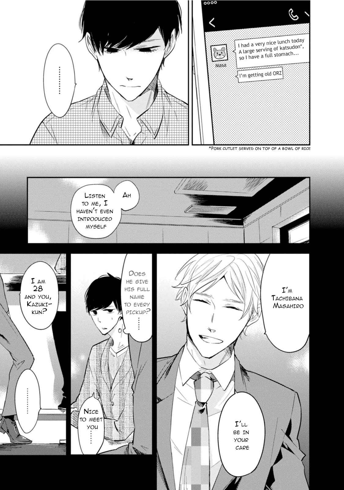 Page 3 Chapter 2 Hitotsu Shikanai Mono