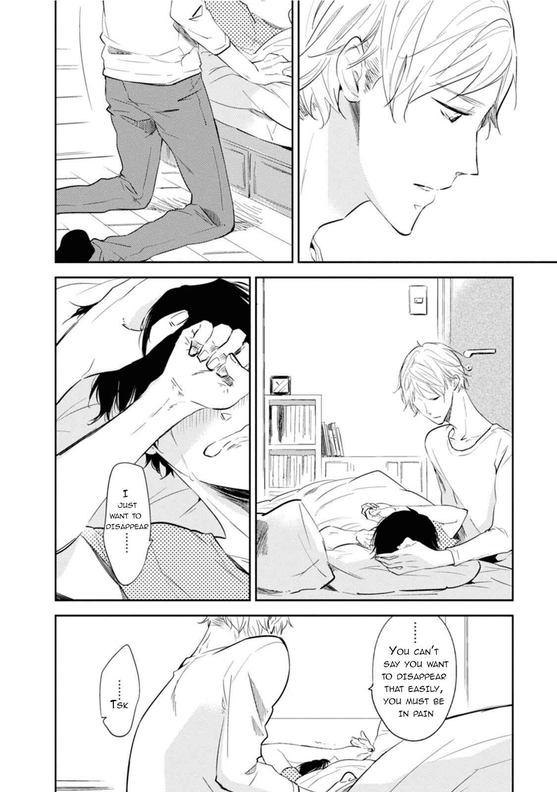 Page 32 Chapter 2 Hitotsu Shikanai Mono