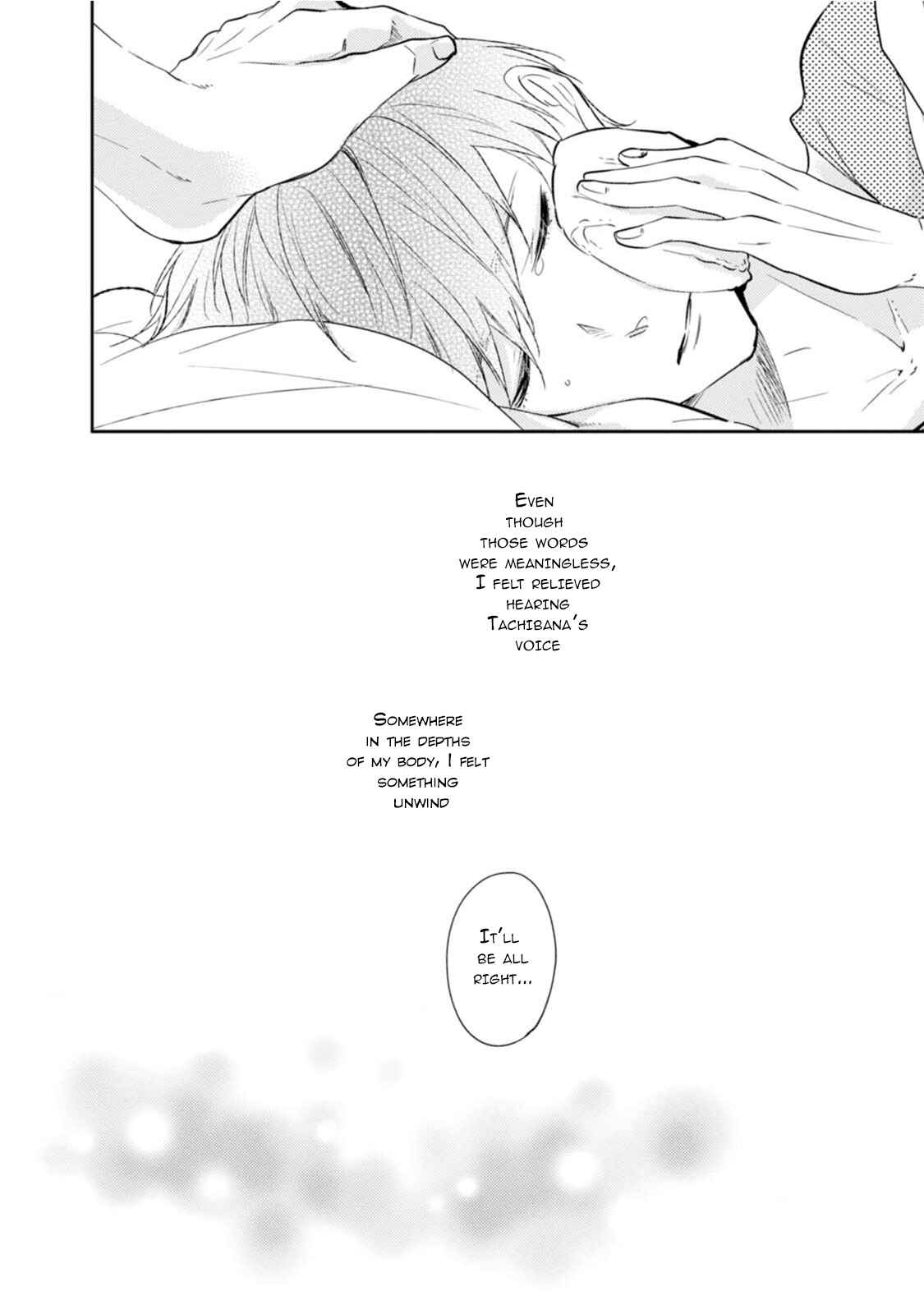 Page 36 Chapter 2 Hitotsu Shikanai Mono
