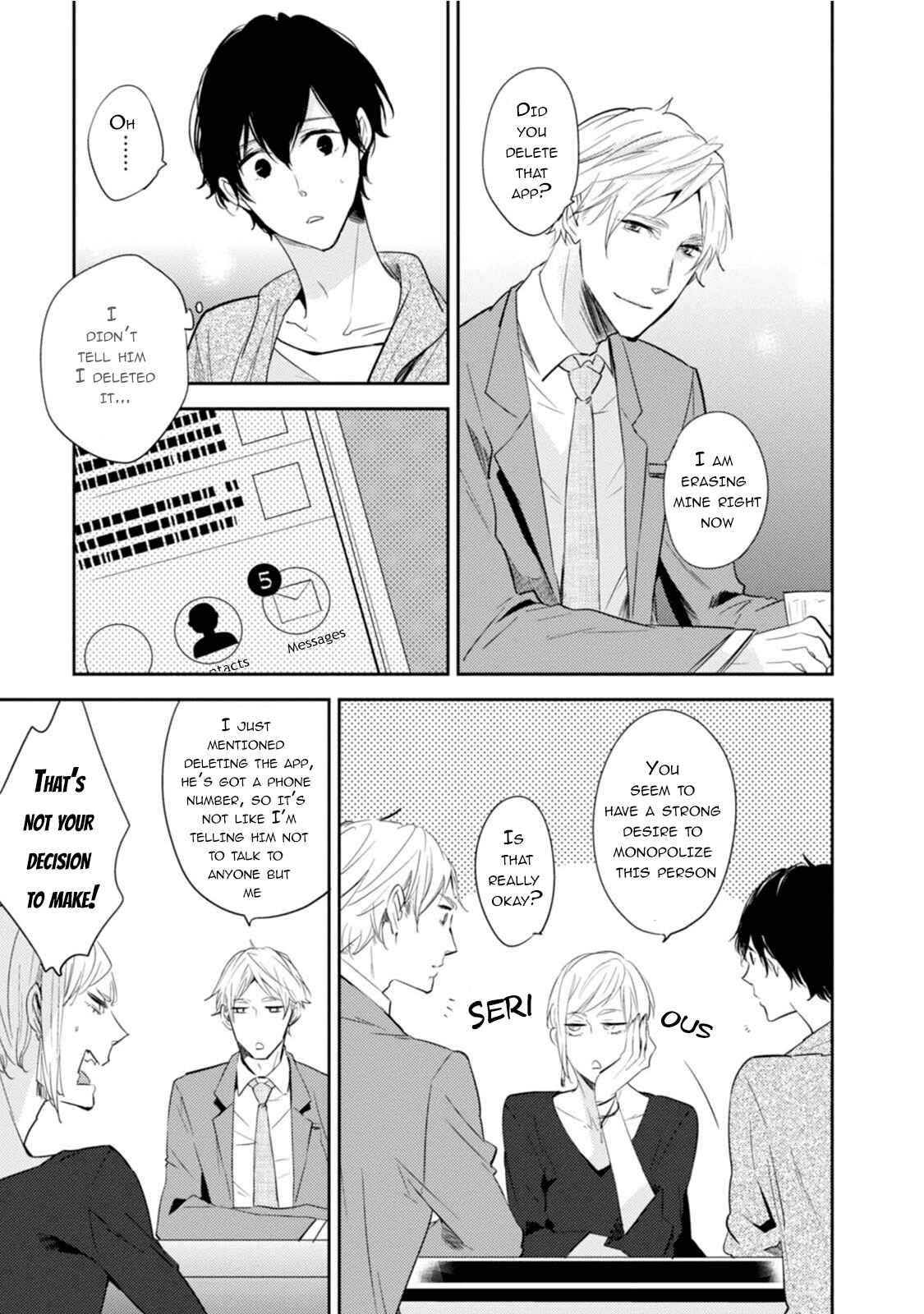Page 25 Chapter 5 Hitotsu Shikanai Mono