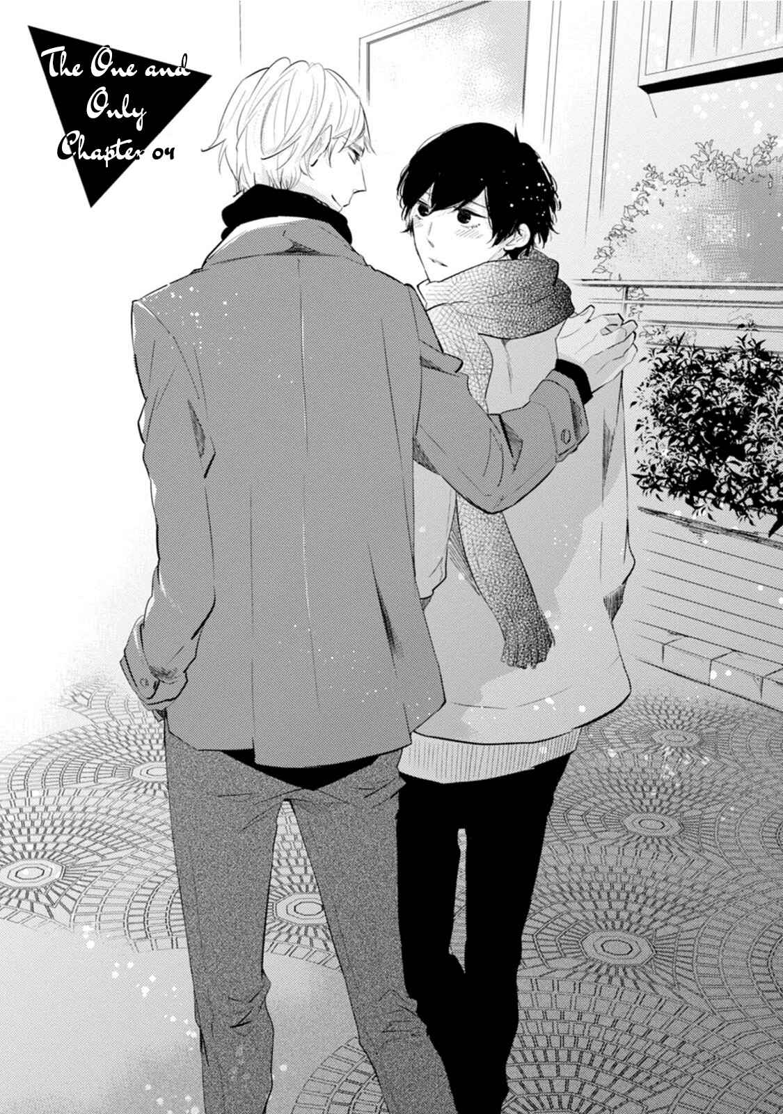 Page 1 Chapter 4 Hitotsu Shikanai Mono