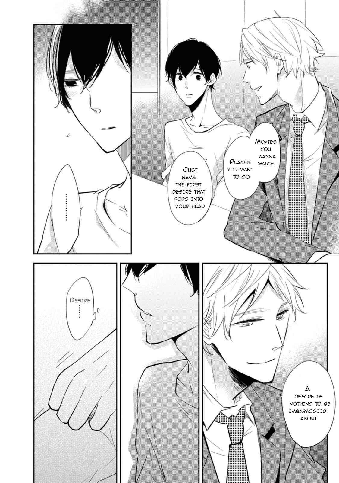Page 12 Chapter 4 Hitotsu Shikanai Mono