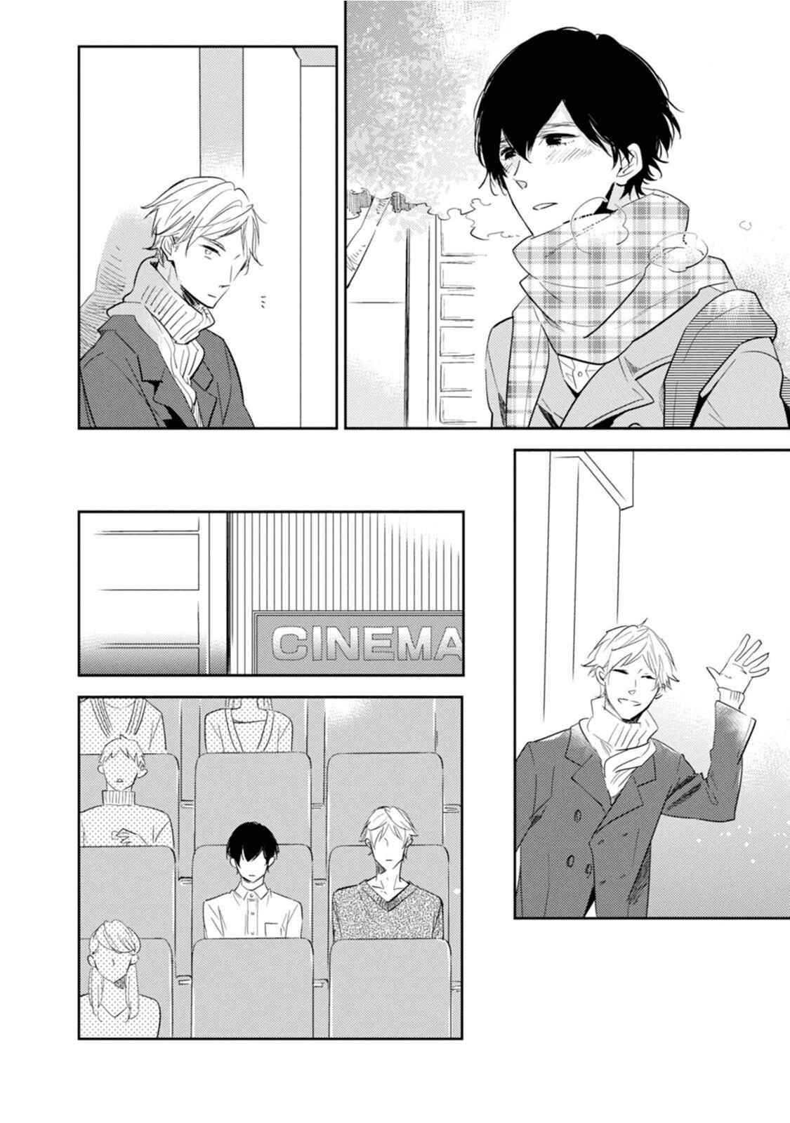 Page 22 Chapter 4 Hitotsu Shikanai Mono