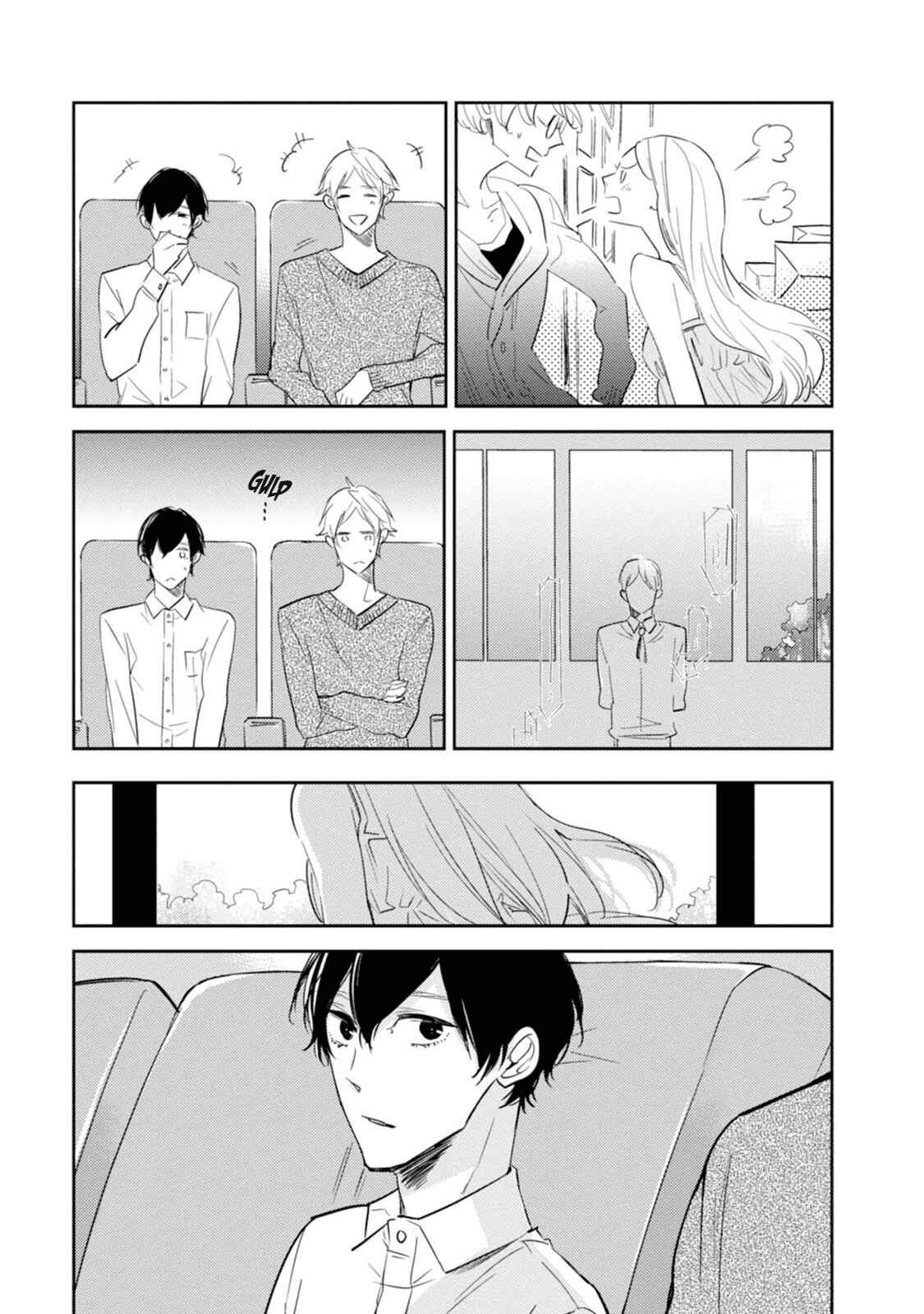 Page 23 Chapter 4 Hitotsu Shikanai Mono