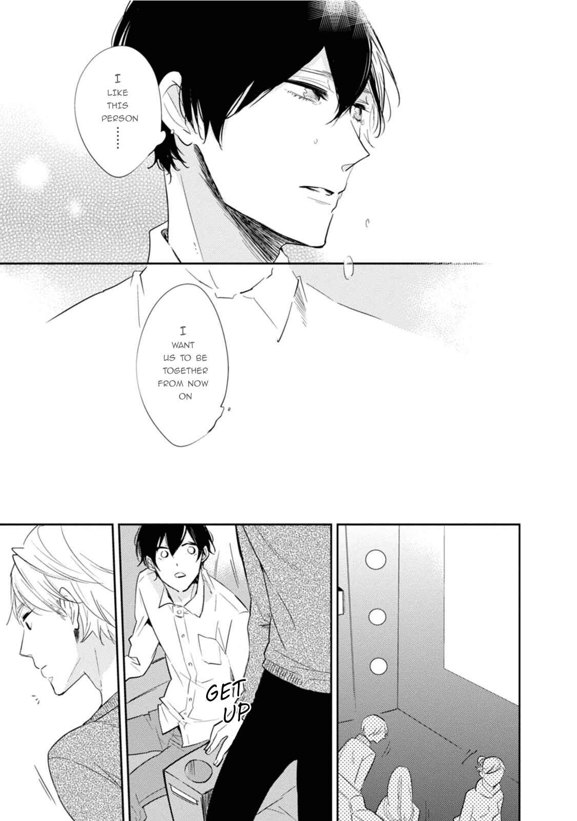 Page 25 Chapter 4 Hitotsu Shikanai Mono