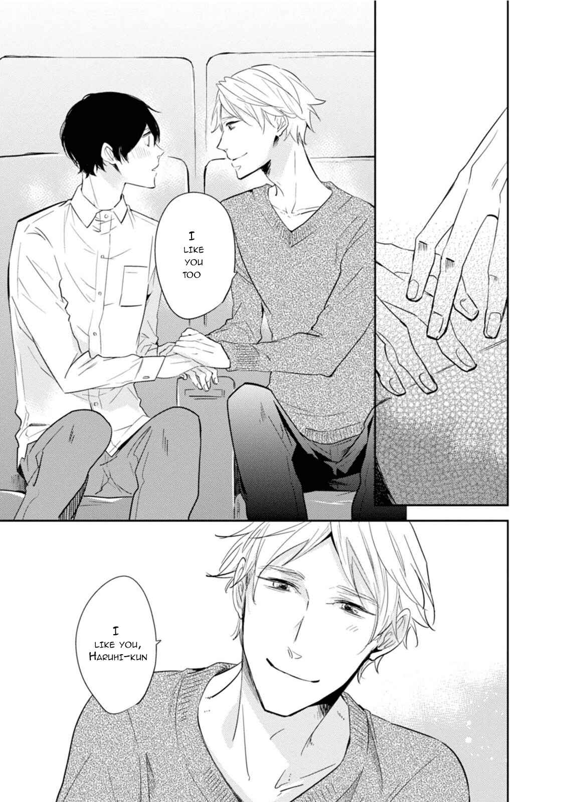Page 27 Chapter 4 Hitotsu Shikanai Mono