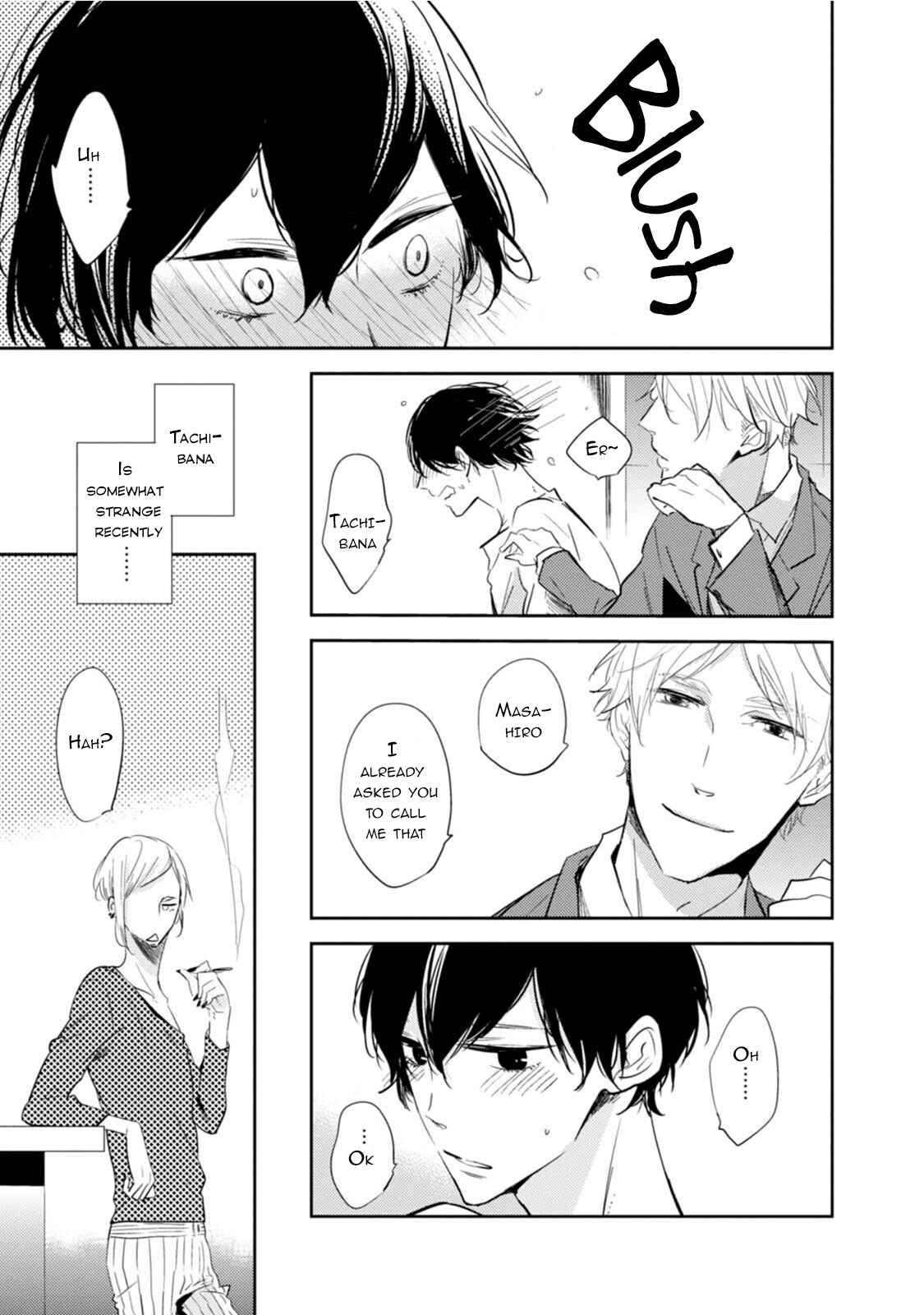 Page 7 Chapter 4 Hitotsu Shikanai Mono