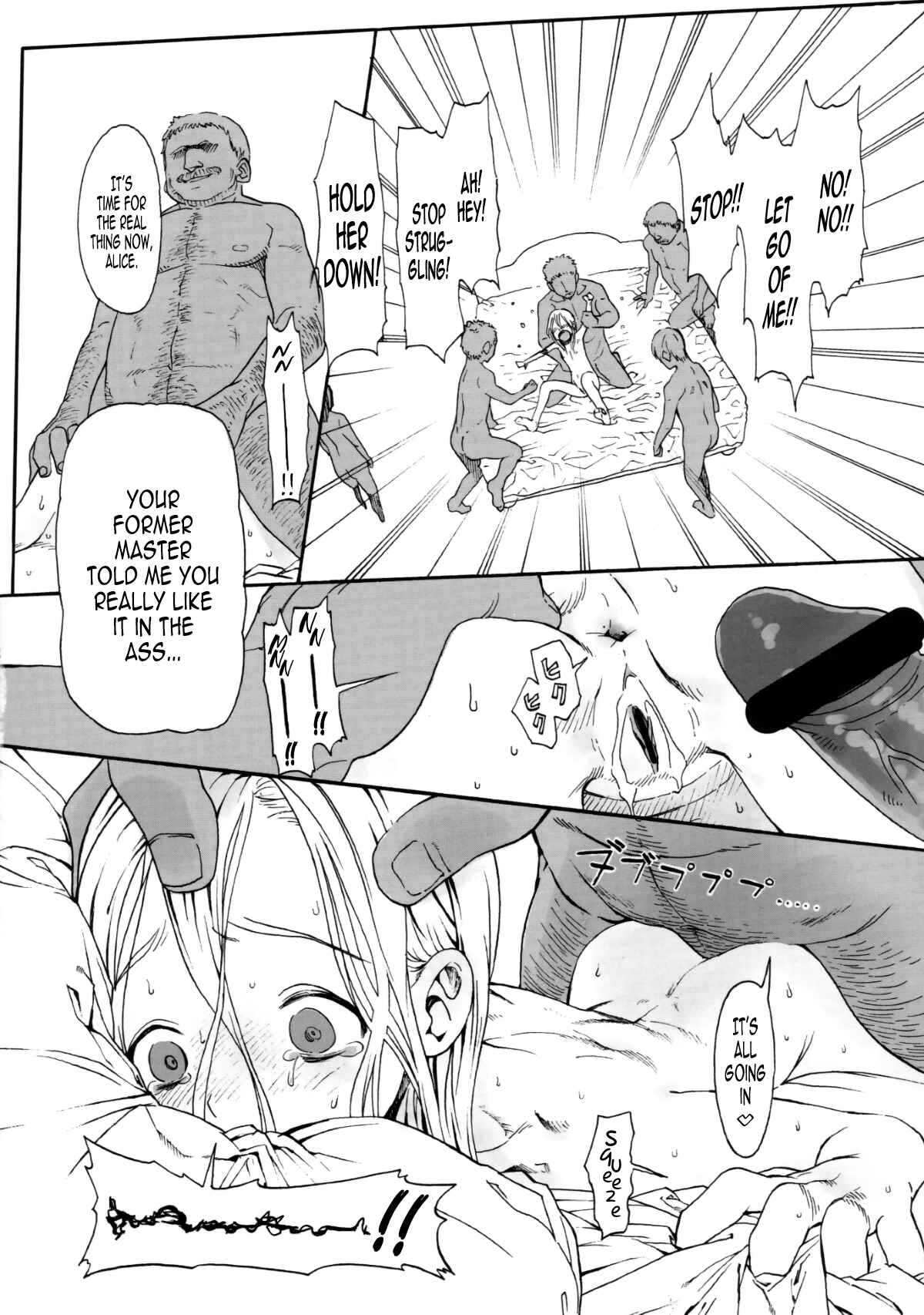 Page 18 Chapter Unknown_7c10 Alice Complex