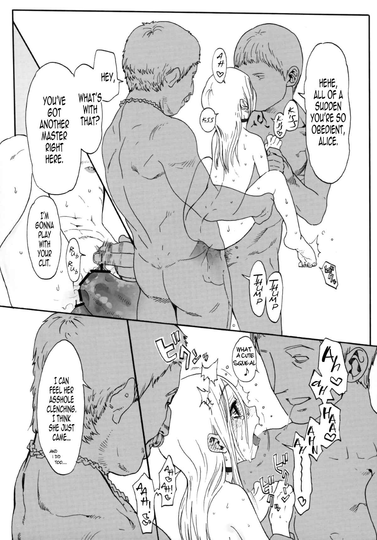 Page 22 Chapter Unknown_7c10 Alice Complex