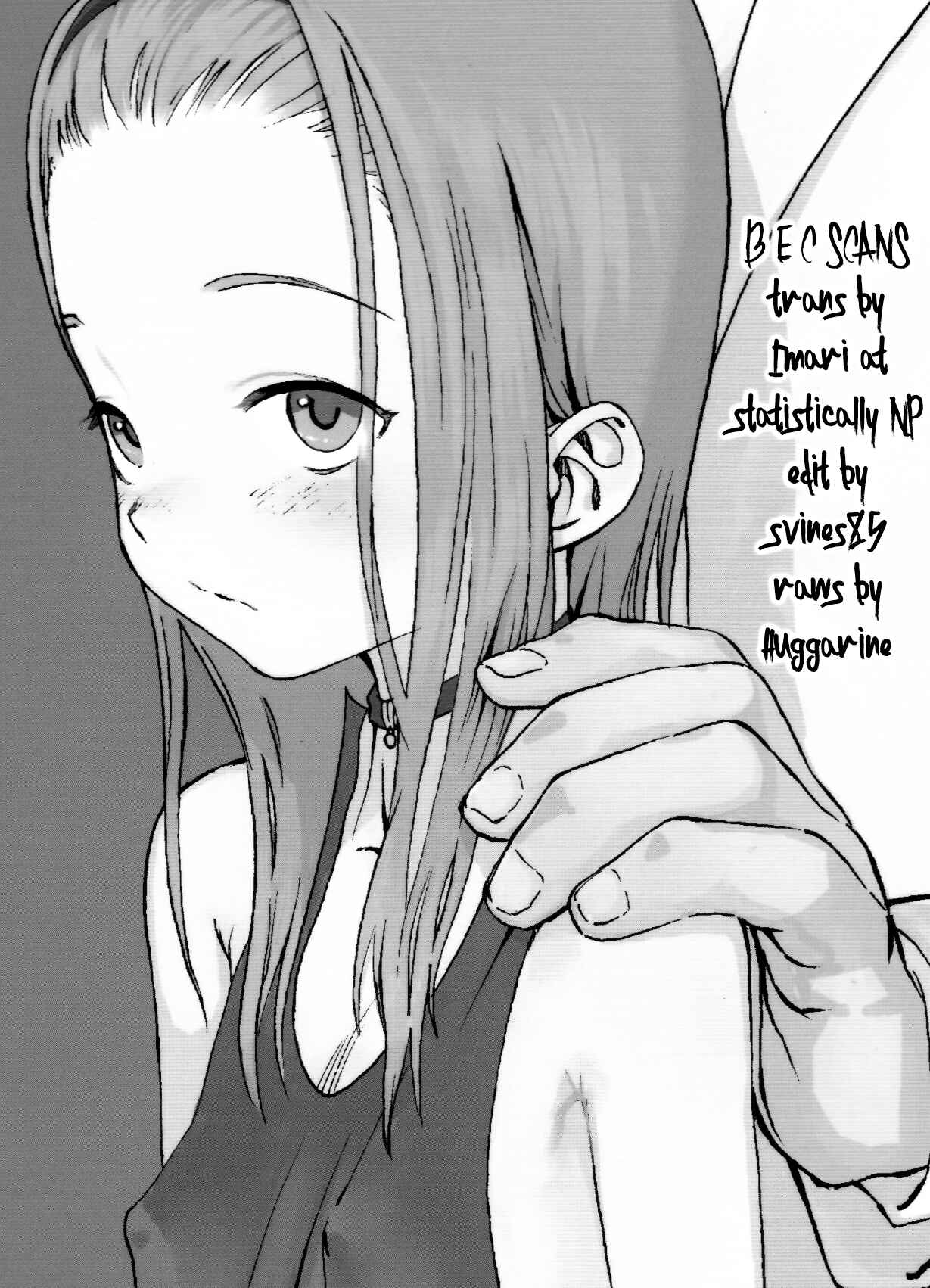 Page 29 Chapter Unknown_7c10 Alice Complex