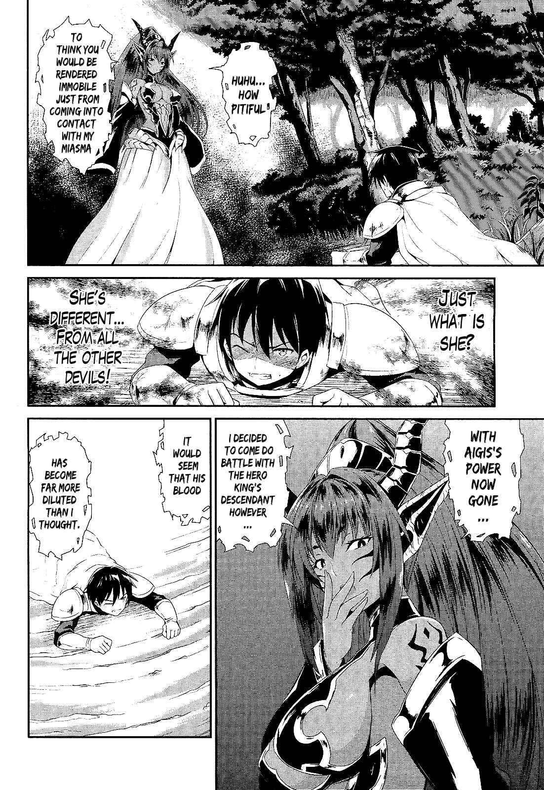 Page 11 Chapter 2 Sennen Sensou Aigis - Eiyuu no Kizuna