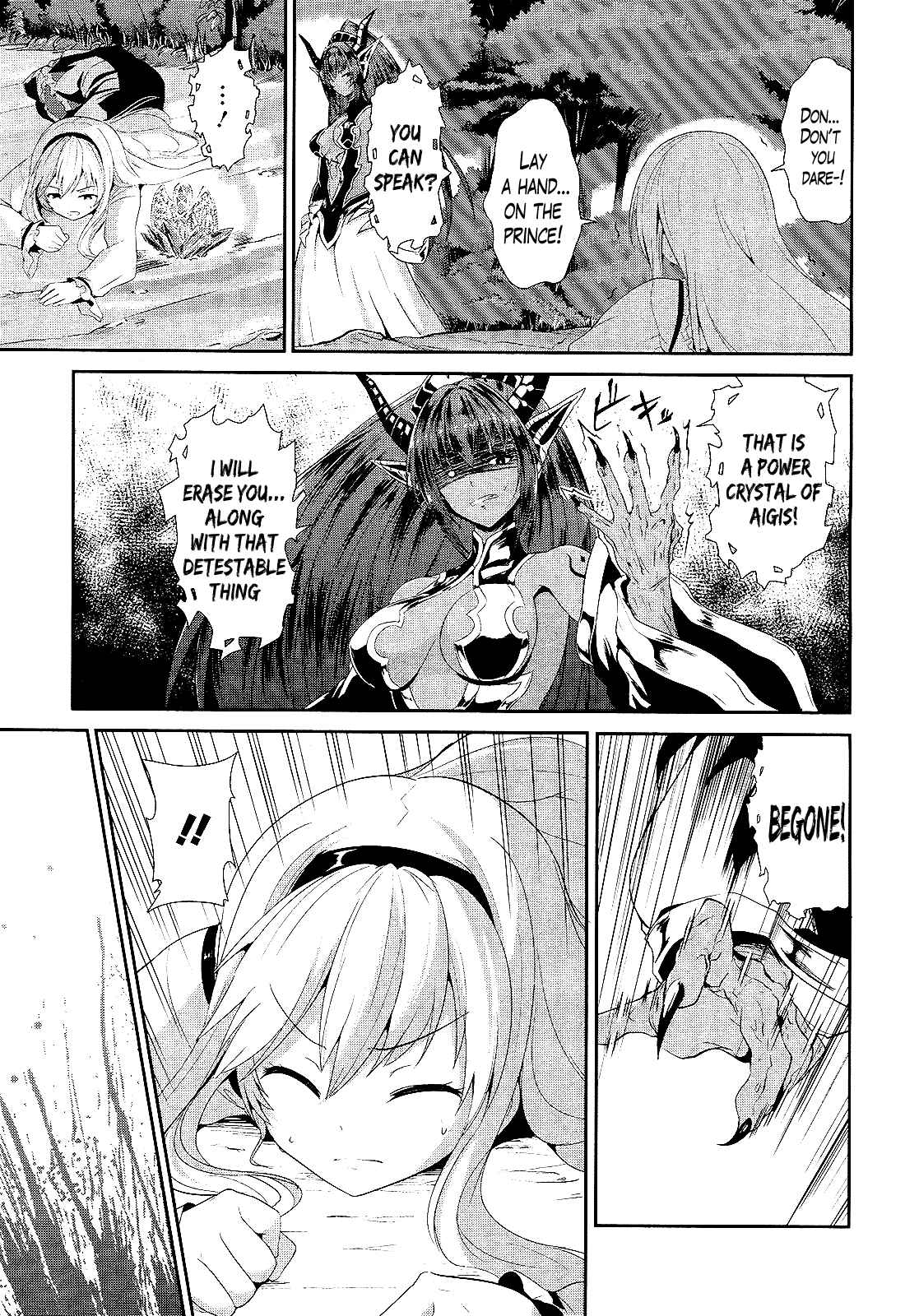 Page 12 Chapter 2 Sennen Sensou Aigis - Eiyuu no Kizuna