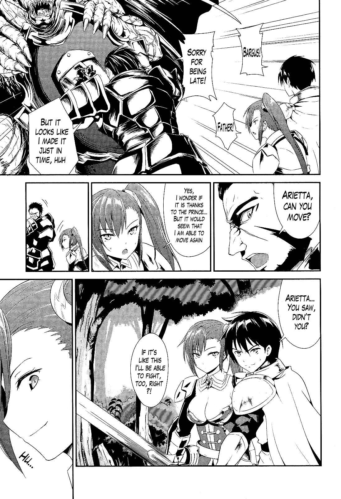 Page 16 Chapter 2 Sennen Sensou Aigis - Eiyuu no Kizuna
