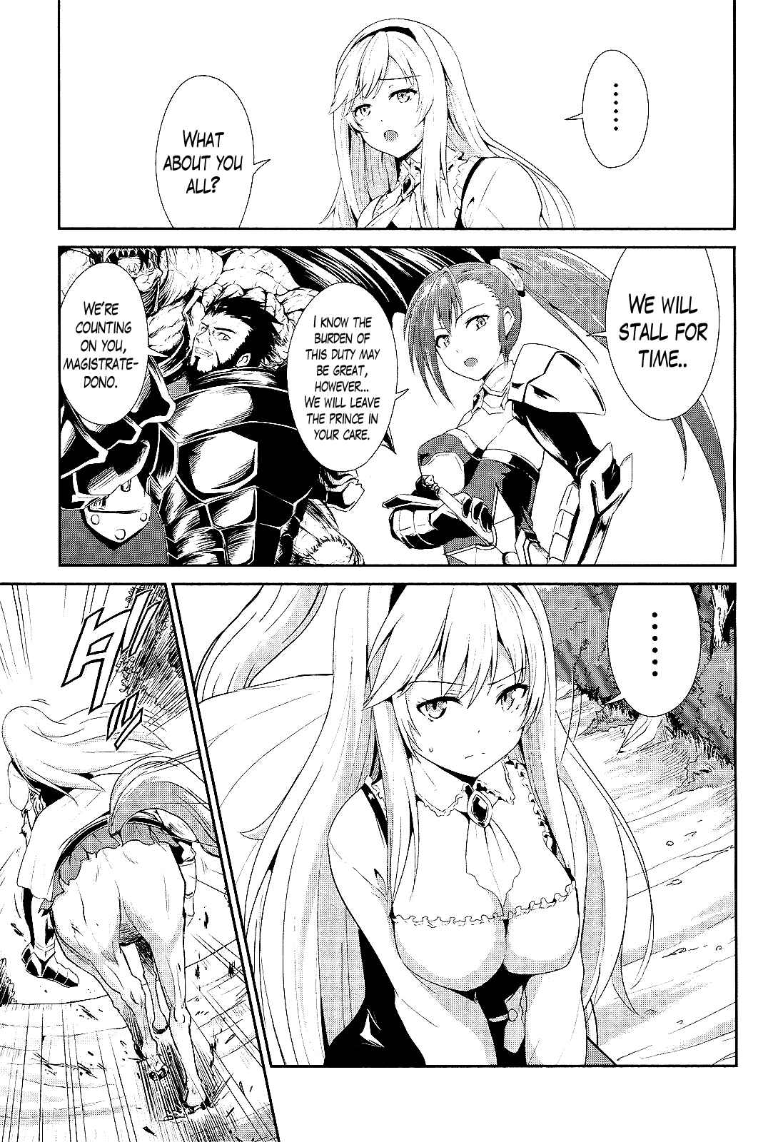 Page 18 Chapter 2 Sennen Sensou Aigis - Eiyuu no Kizuna