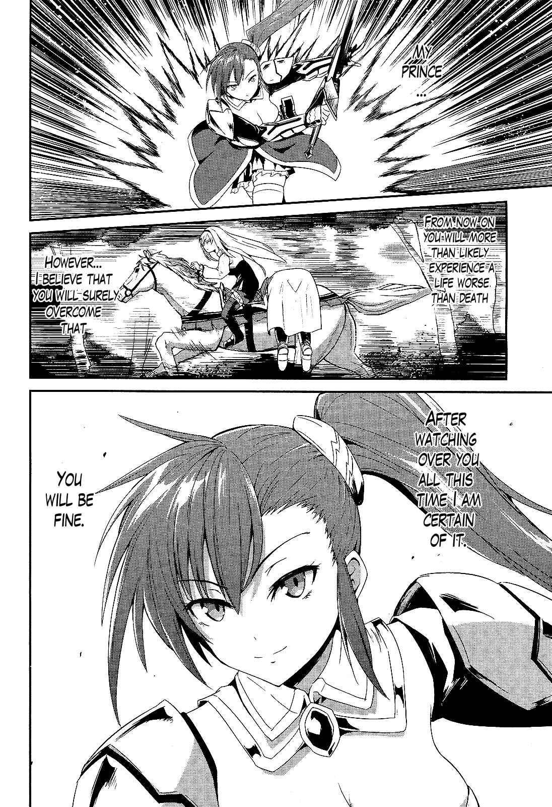 Page 23 Chapter 2 Sennen Sensou Aigis - Eiyuu no Kizuna