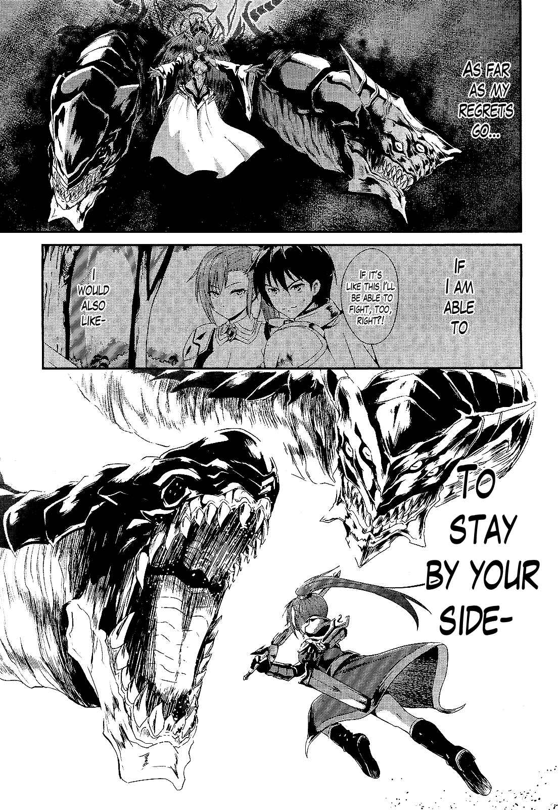 Page 24 Chapter 2 Sennen Sensou Aigis - Eiyuu no Kizuna