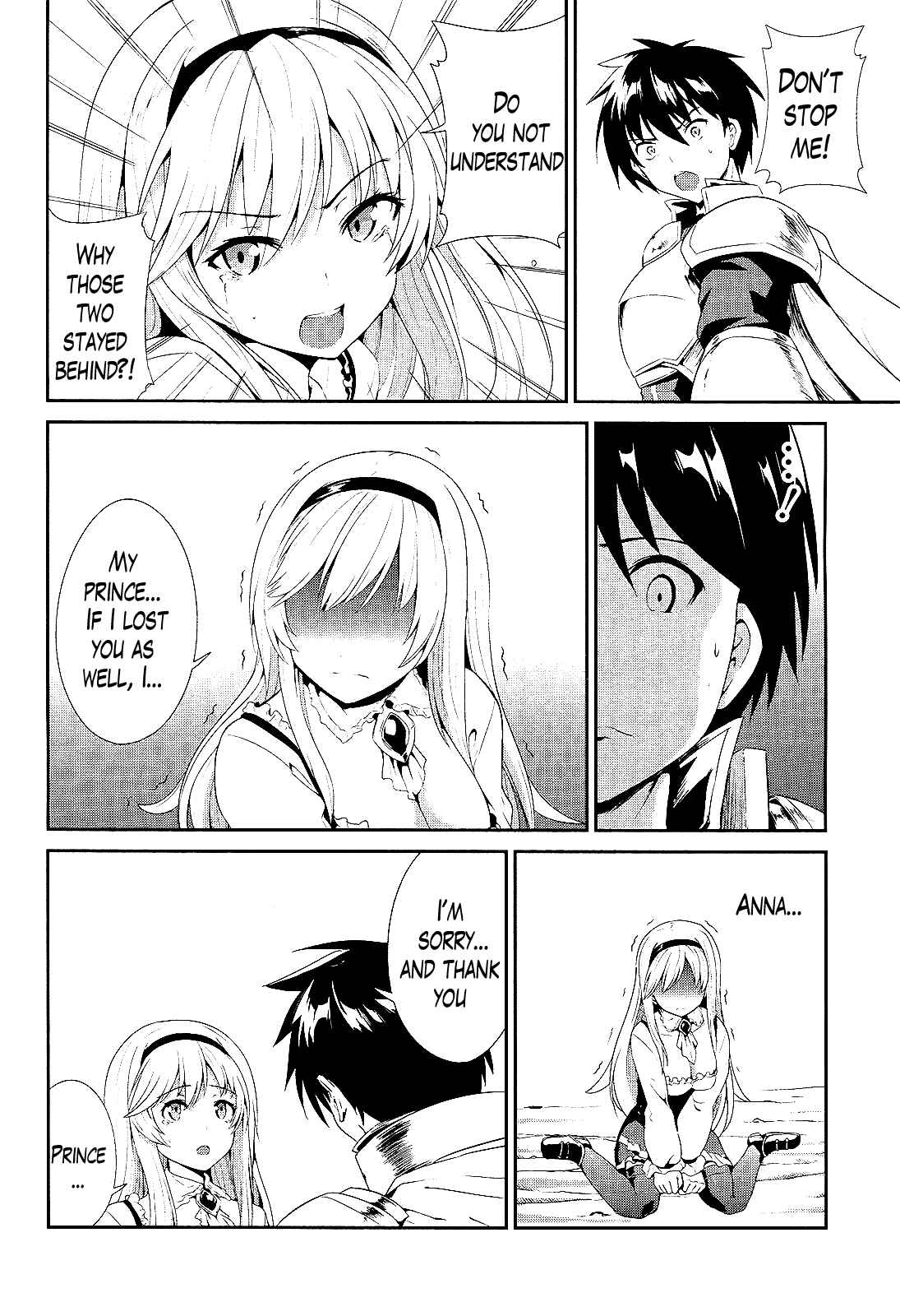 Page 27 Chapter 2 Sennen Sensou Aigis - Eiyuu no Kizuna