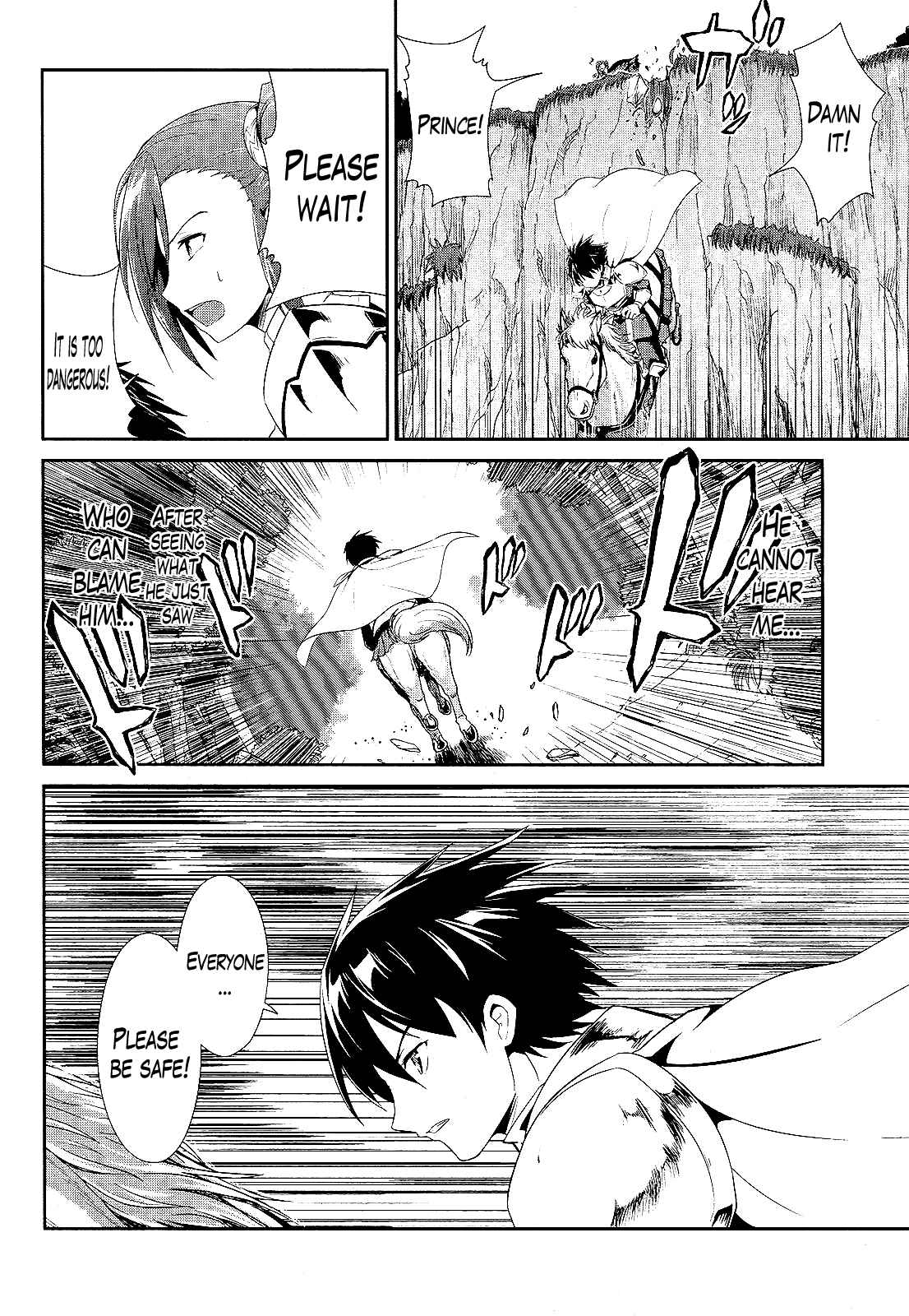Page 3 Chapter 2 Sennen Sensou Aigis - Eiyuu no Kizuna