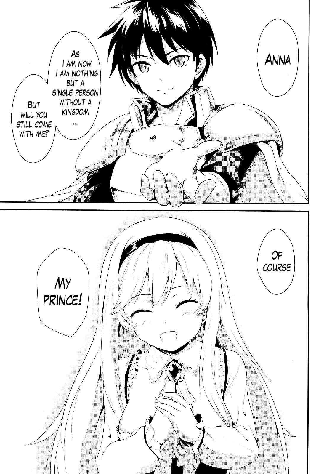 Page 30 Chapter 2 Sennen Sensou Aigis - Eiyuu no Kizuna