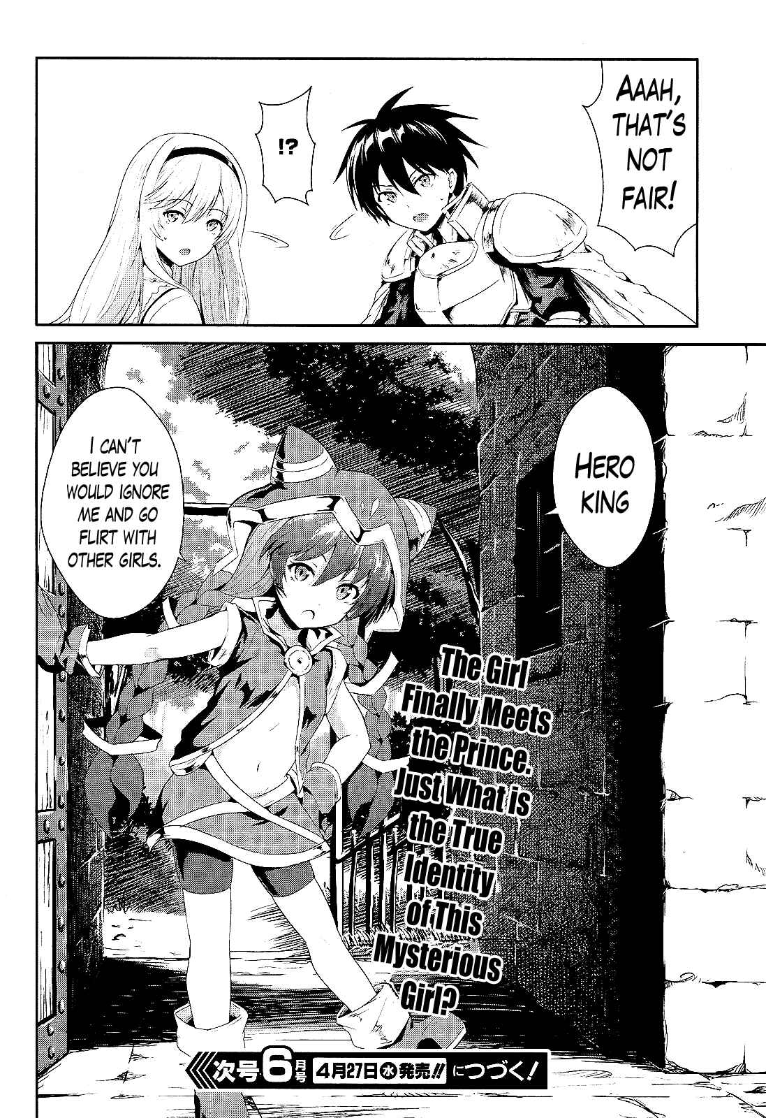 Page 31 Chapter 2 Sennen Sensou Aigis - Eiyuu no Kizuna