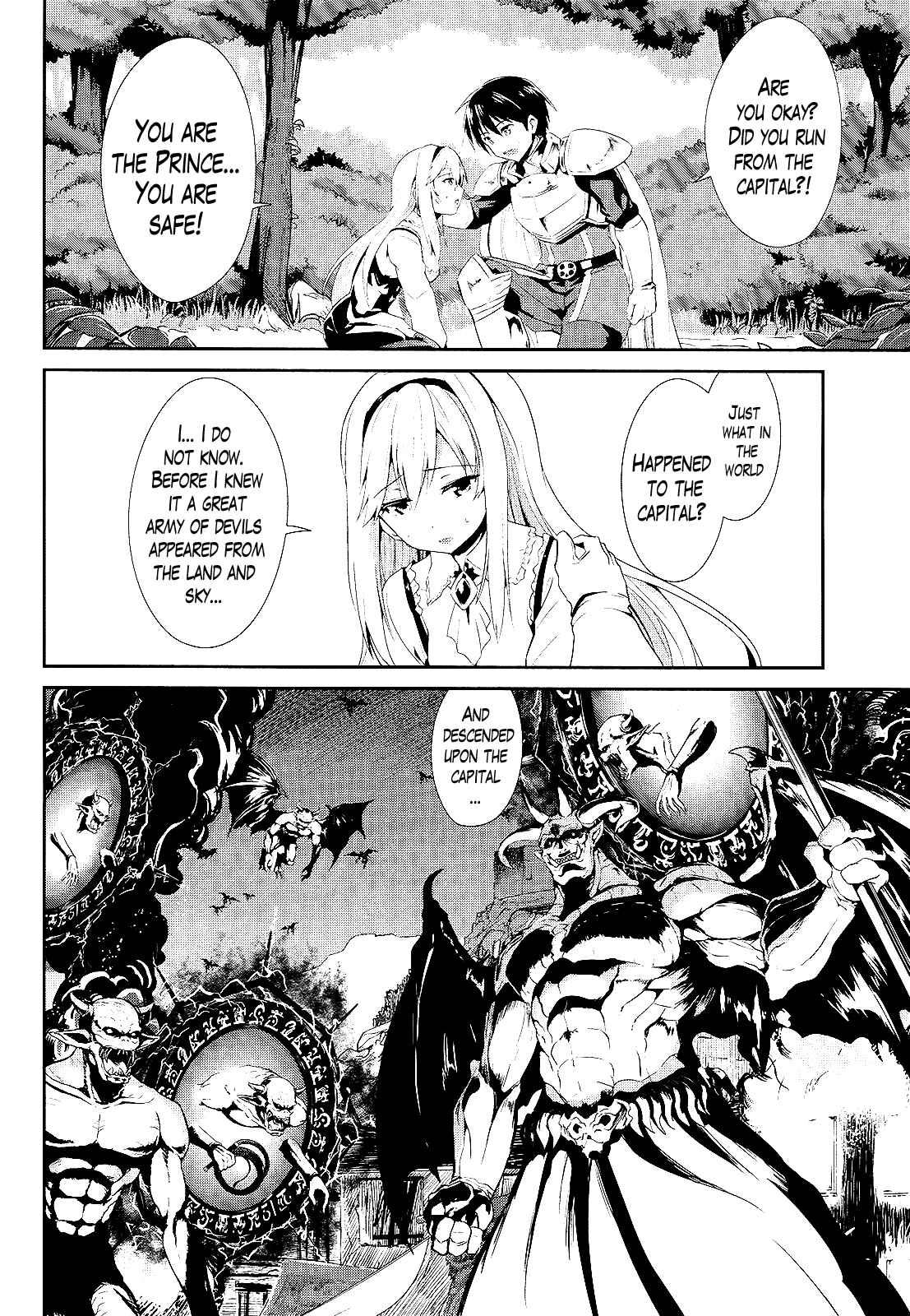 Page 5 Chapter 2 Sennen Sensou Aigis - Eiyuu no Kizuna