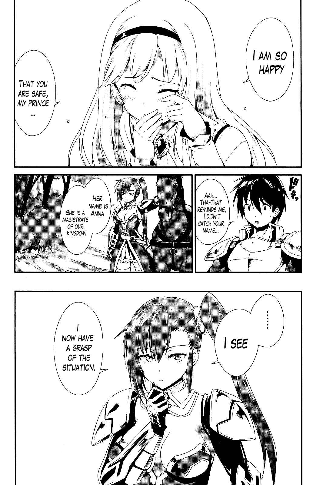 Page 7 Chapter 2 Sennen Sensou Aigis - Eiyuu no Kizuna