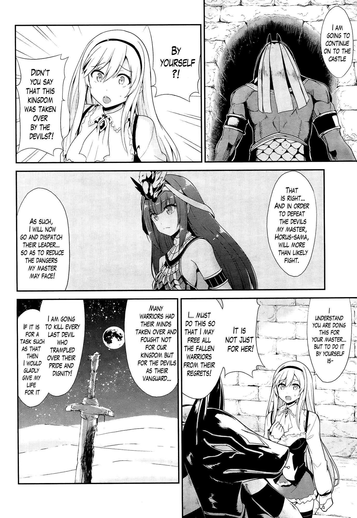 Page 12 Chapter 21 Sennen Sensou Aigis - Eiyuu no Kizuna