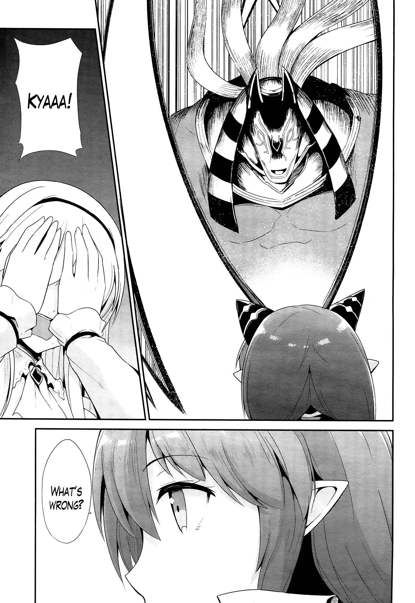 Page 15 Chapter 21 Sennen Sensou Aigis - Eiyuu no Kizuna