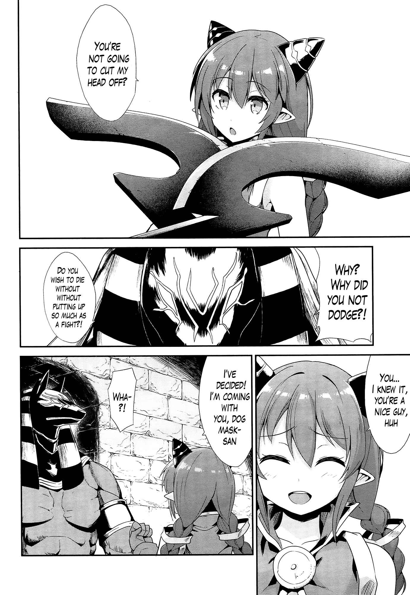 Page 16 Chapter 21 Sennen Sensou Aigis - Eiyuu no Kizuna