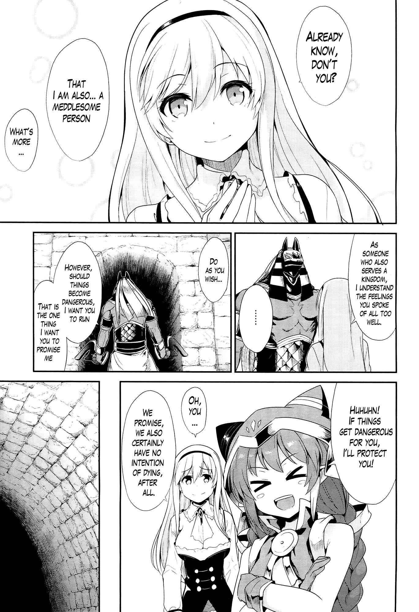 Page 19 Chapter 21 Sennen Sensou Aigis - Eiyuu no Kizuna