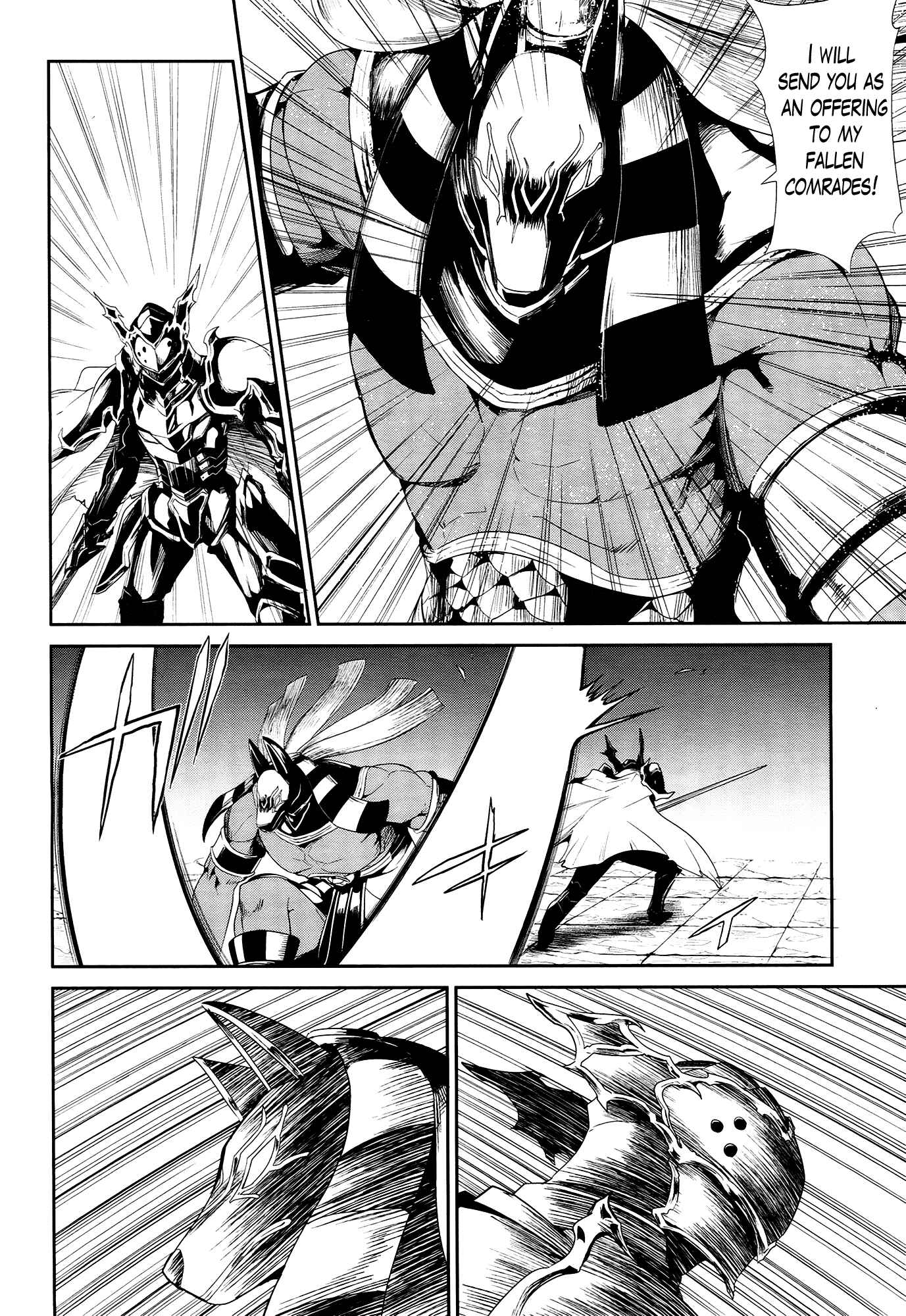 Page 22 Chapter 21 Sennen Sensou Aigis - Eiyuu no Kizuna