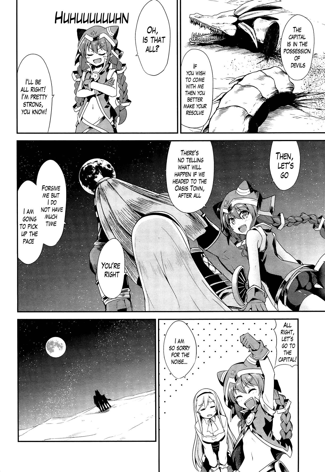 Page 8 Chapter 21 Sennen Sensou Aigis - Eiyuu no Kizuna