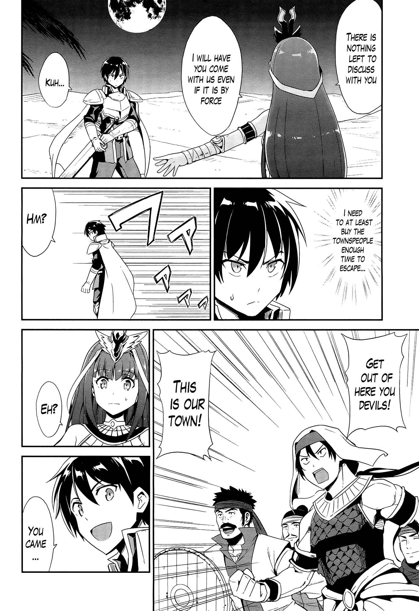 Page 10 Chapter 20 Sennen Sensou Aigis - Eiyuu no Kizuna