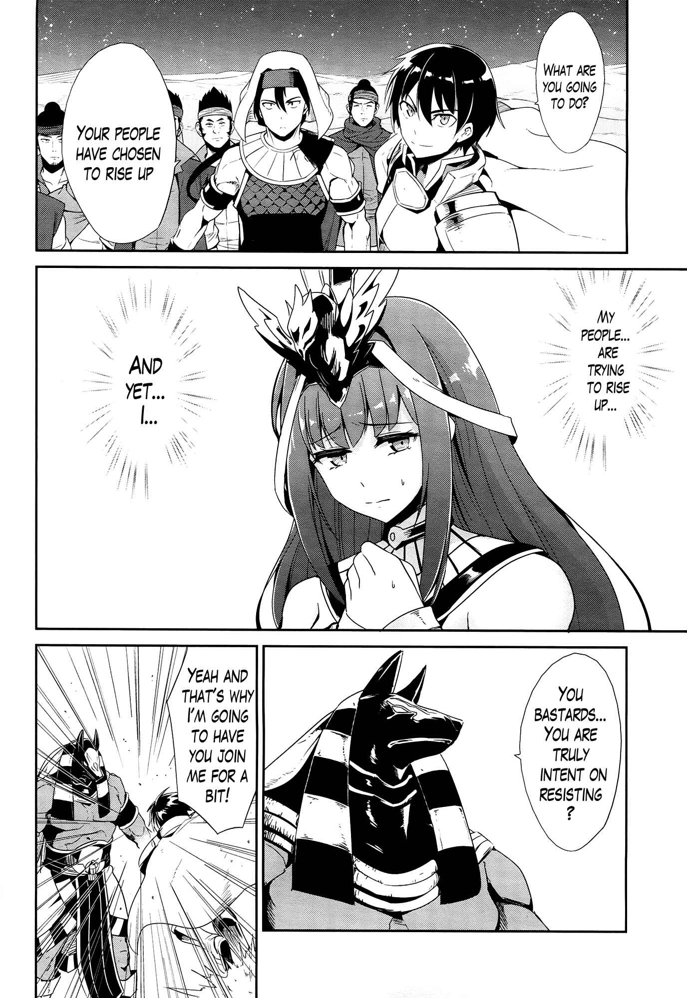 Page 12 Chapter 20 Sennen Sensou Aigis - Eiyuu no Kizuna