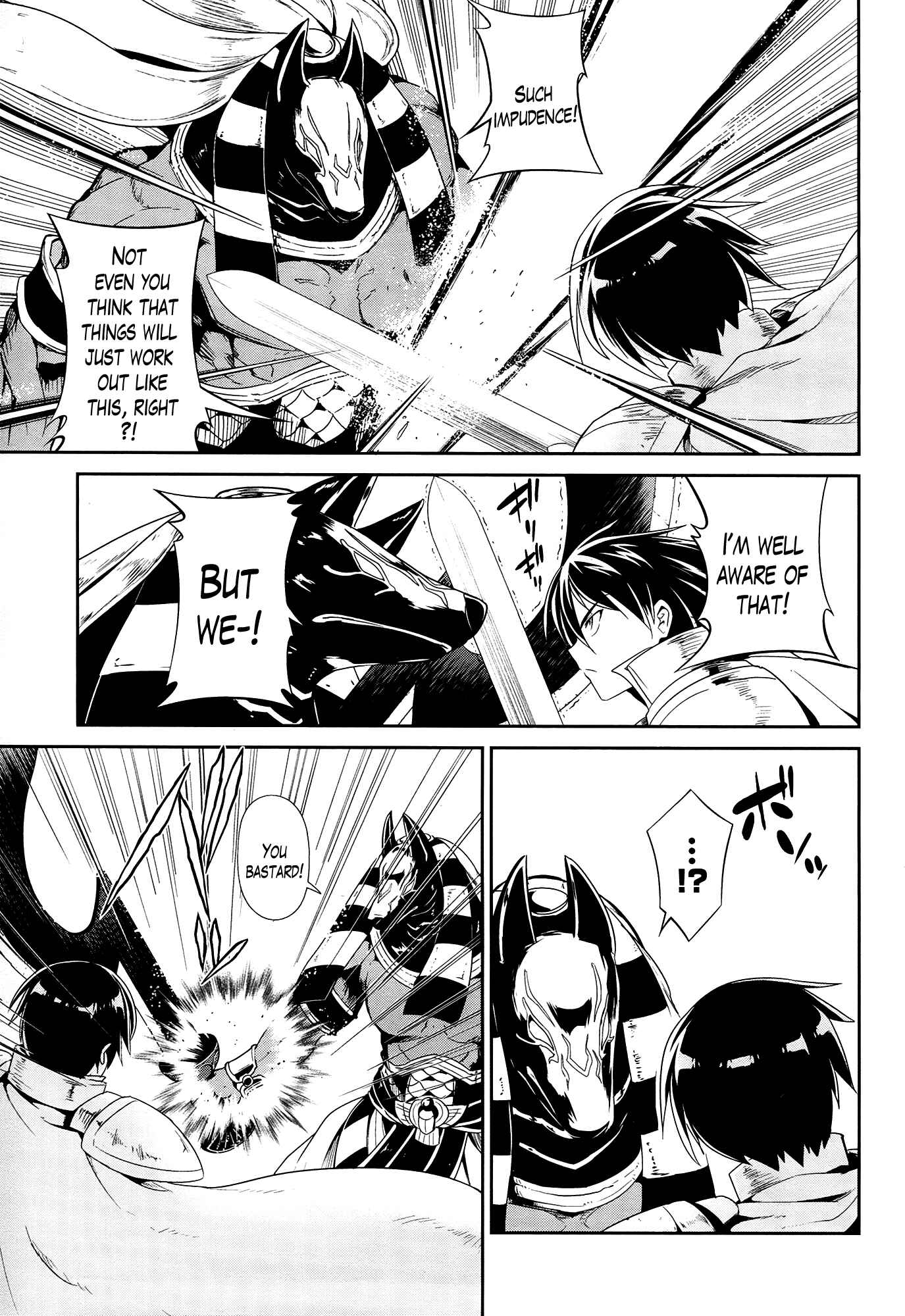 Page 13 Chapter 20 Sennen Sensou Aigis - Eiyuu no Kizuna