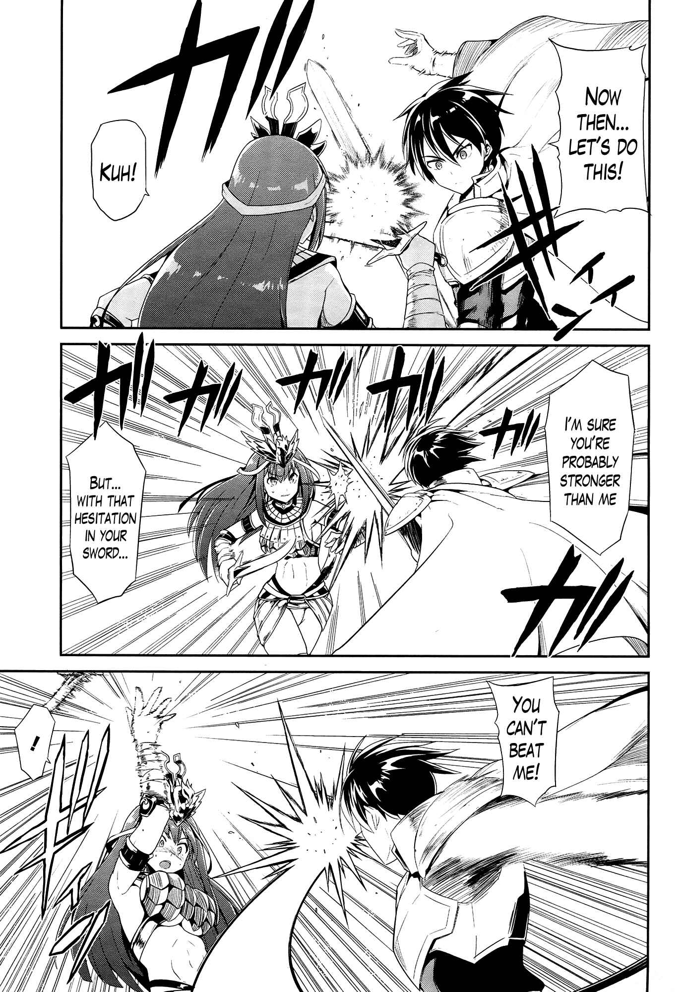 Page 15 Chapter 20 Sennen Sensou Aigis - Eiyuu no Kizuna
