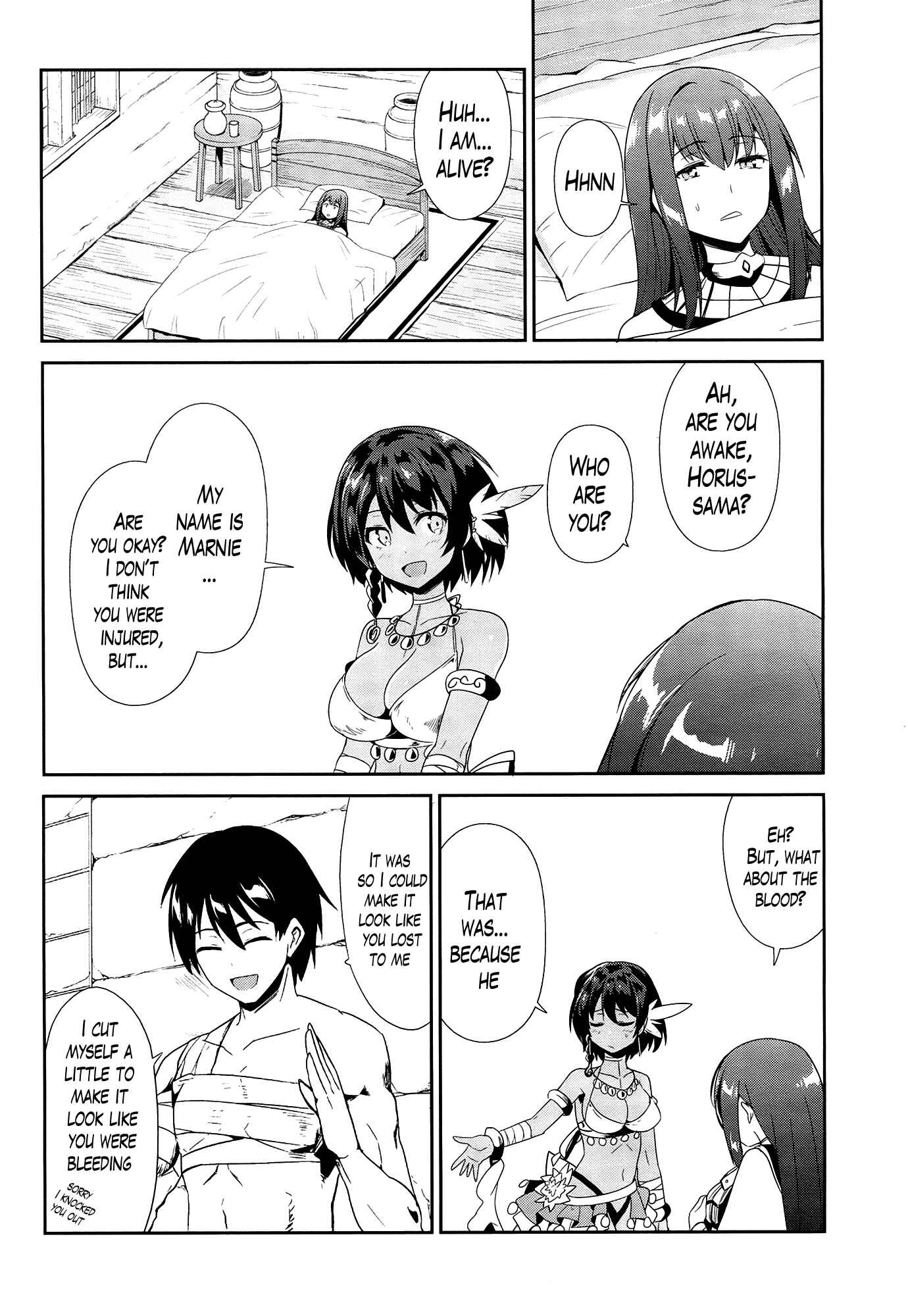Page 18 Chapter 20 Sennen Sensou Aigis - Eiyuu no Kizuna