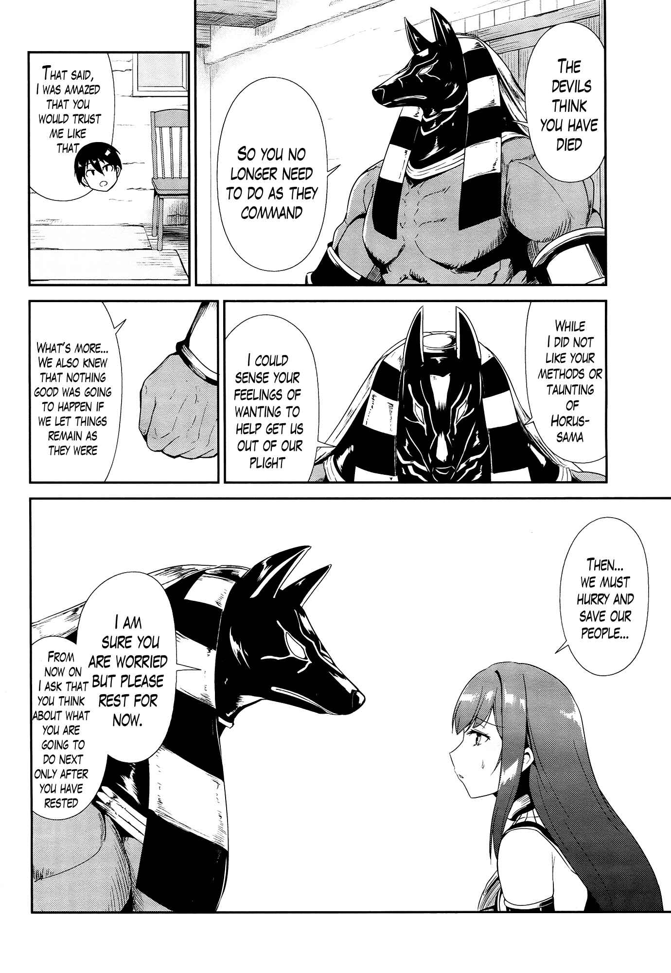 Page 20 Chapter 20 Sennen Sensou Aigis - Eiyuu no Kizuna