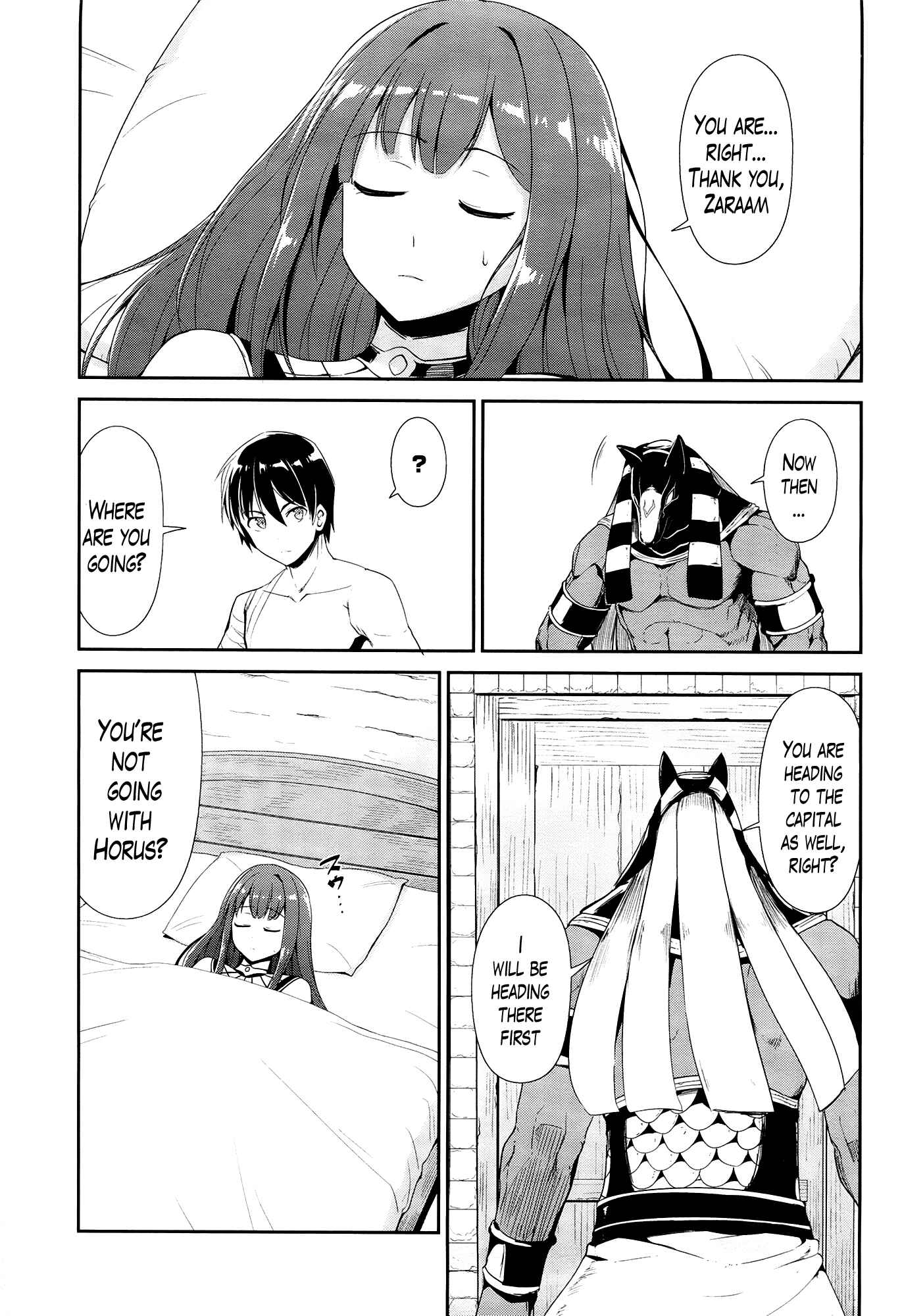 Page 21 Chapter 20 Sennen Sensou Aigis - Eiyuu no Kizuna