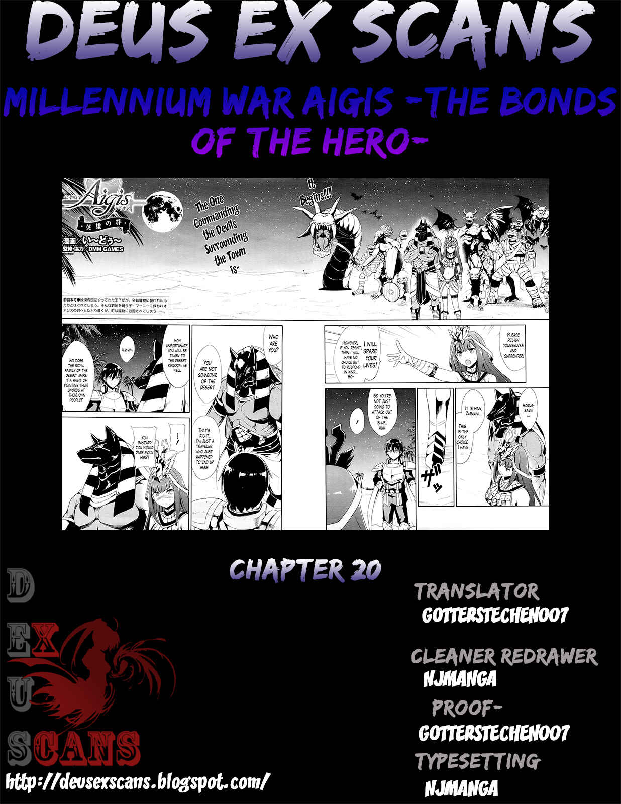 Page 23 Chapter 20 Sennen Sensou Aigis - Eiyuu no Kizuna