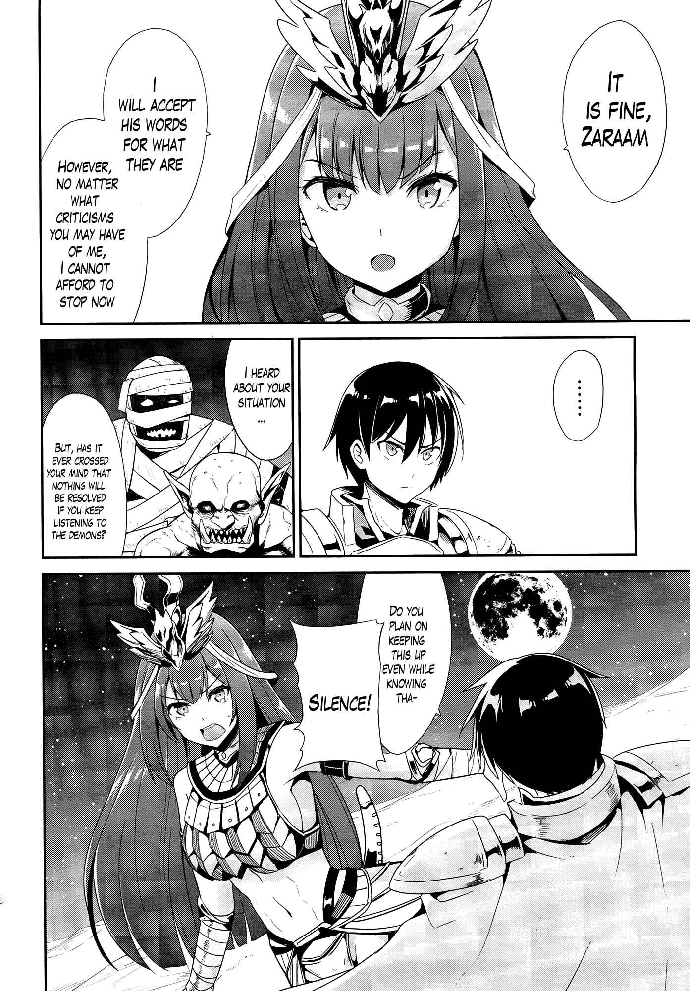 Page 3 Chapter 20 Sennen Sensou Aigis - Eiyuu no Kizuna