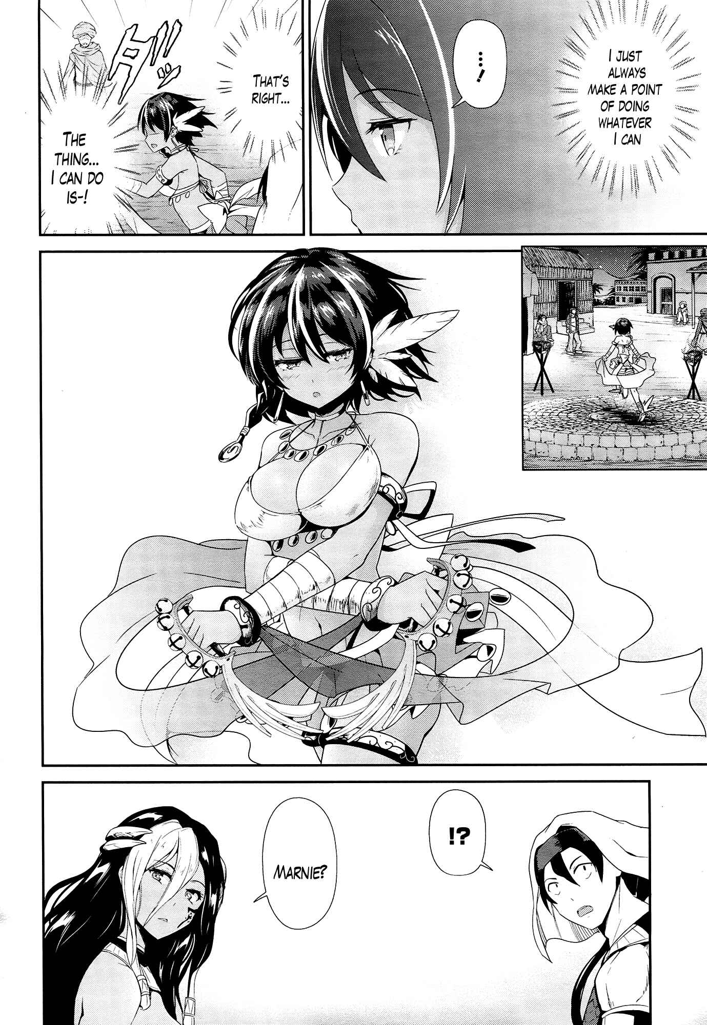 Page 5 Chapter 20 Sennen Sensou Aigis - Eiyuu no Kizuna